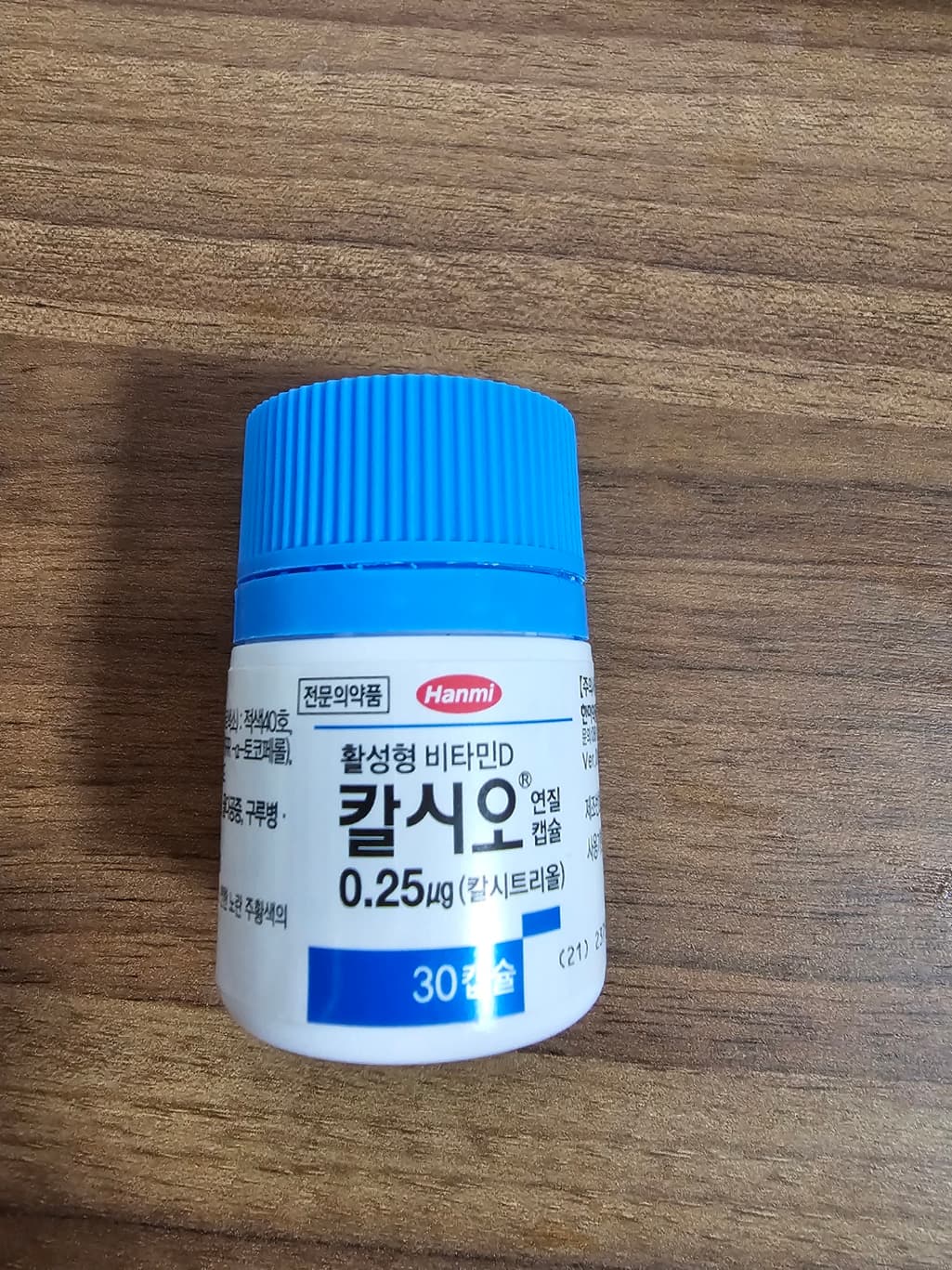 1번 째 사진