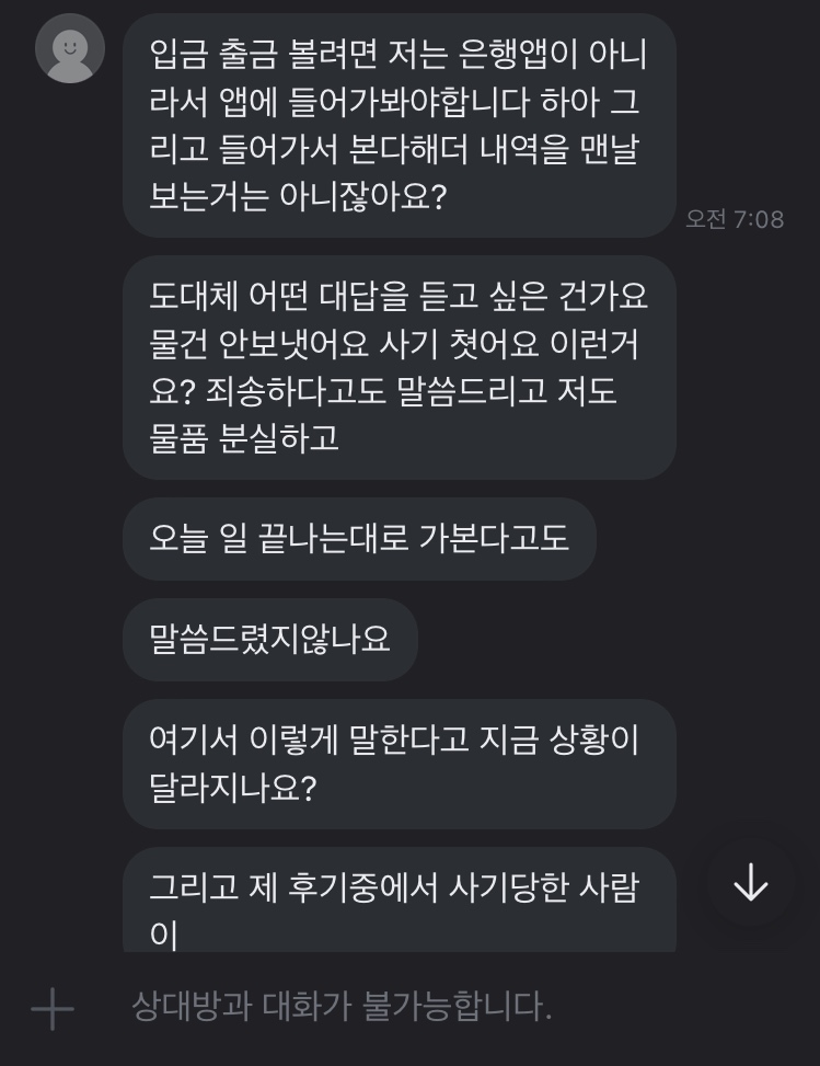 3번 째 사진