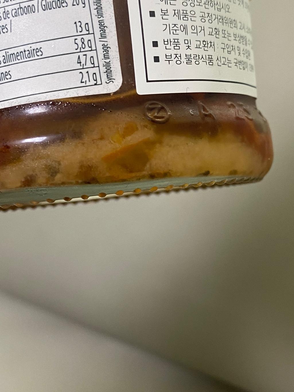 3번 째 사진