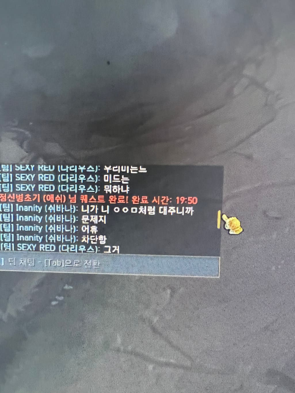 5번 째 사진