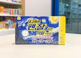 2번 째 사진