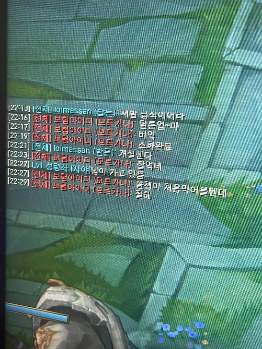 5번 째 사진