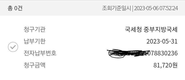 2번 째 사진