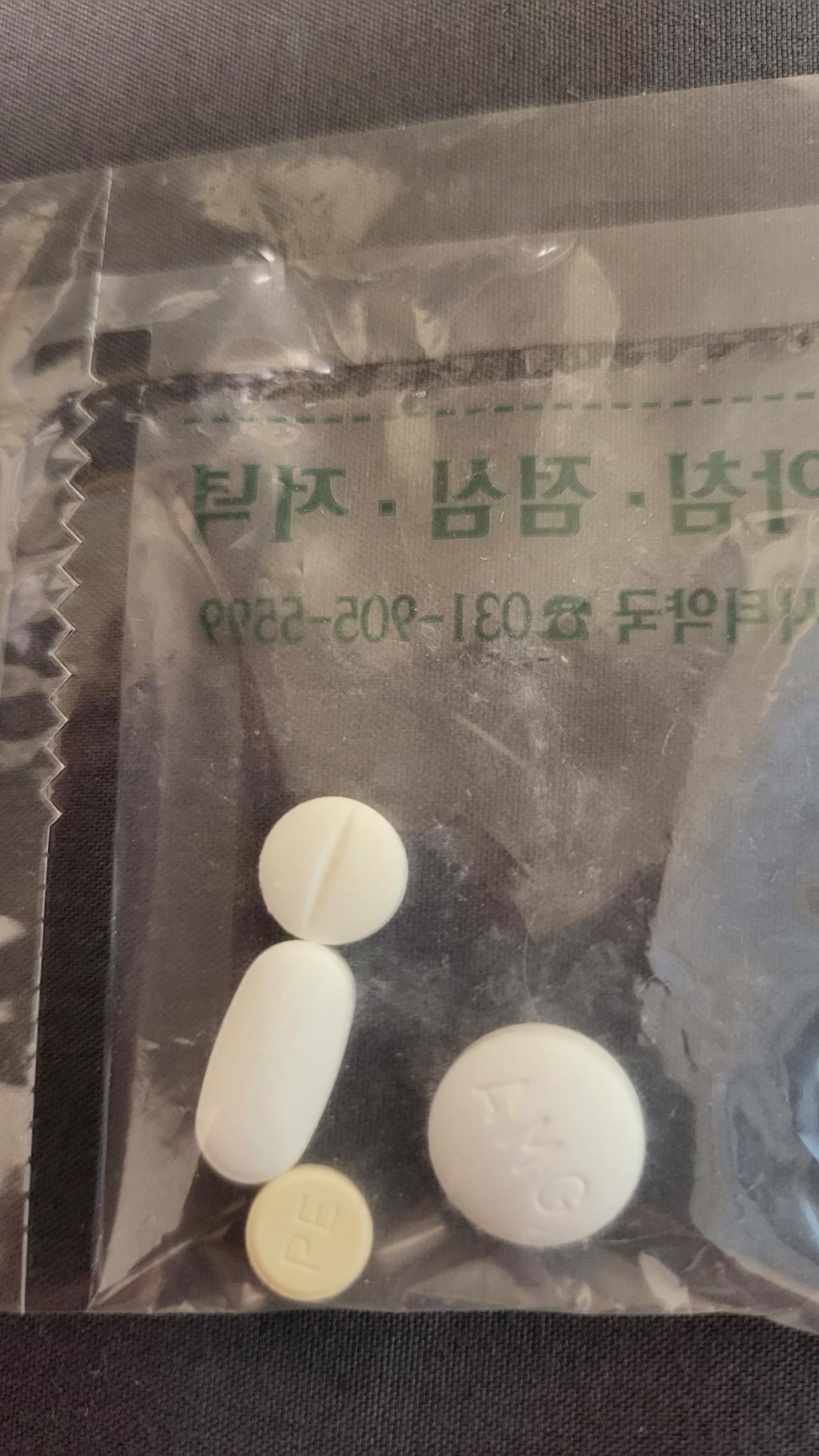 2번 째 사진