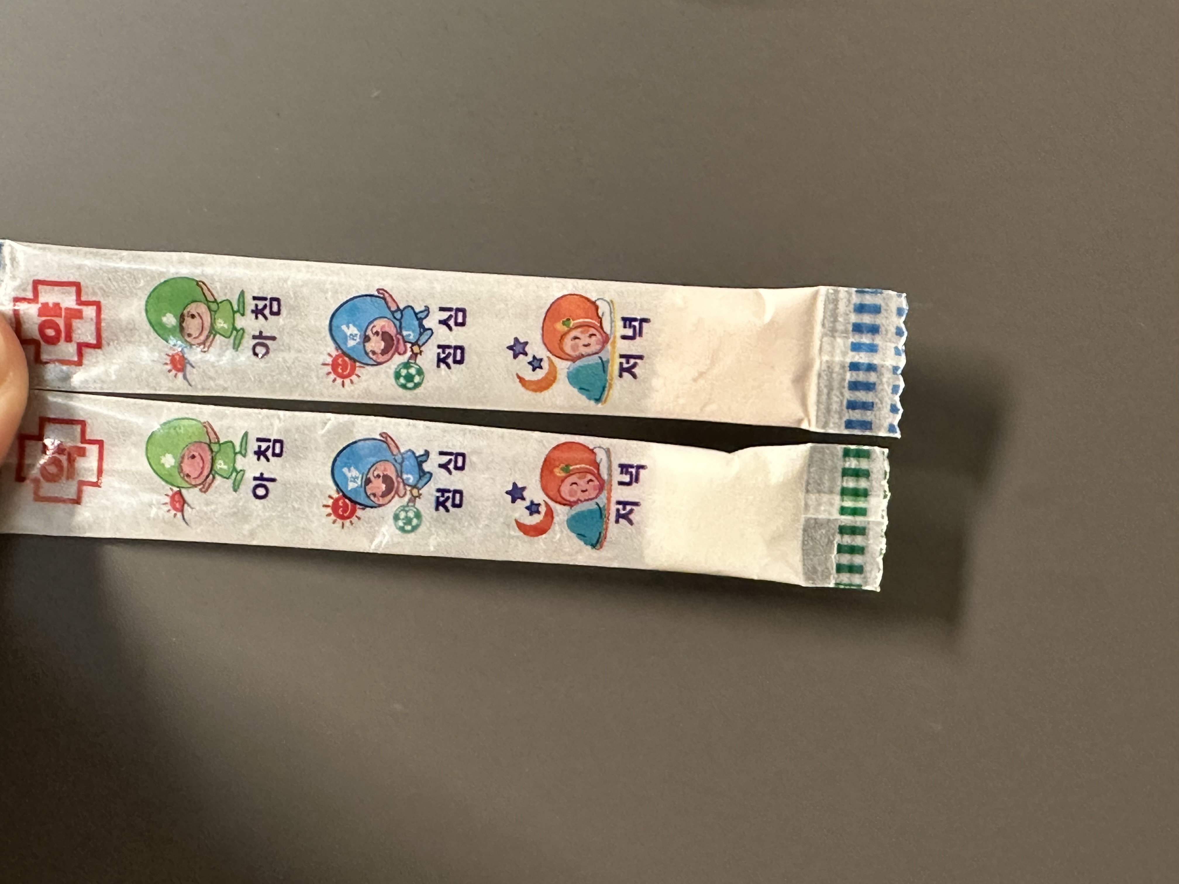 1번 째 사진