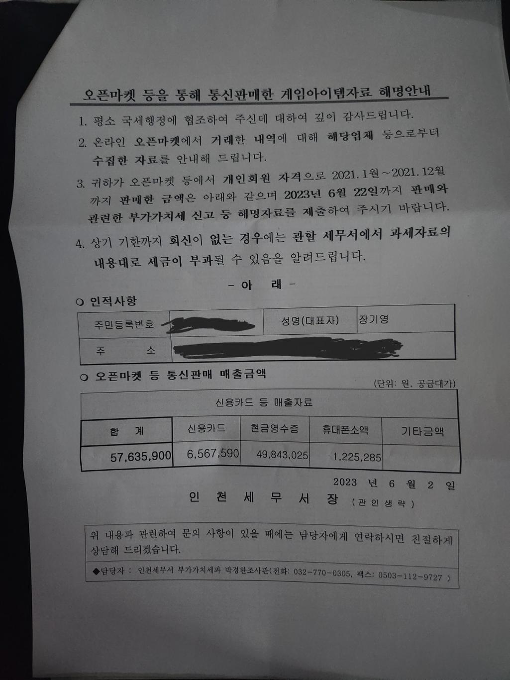 1번 째 사진