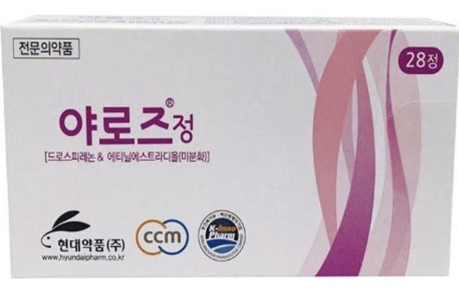 3번 째 사진