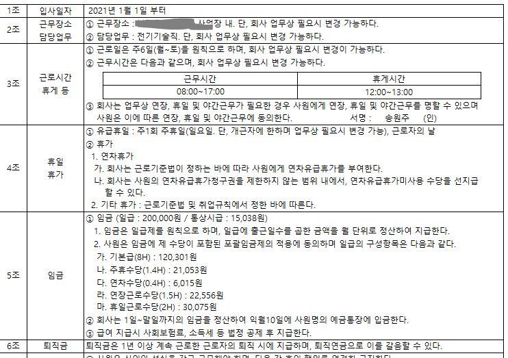1번 째 사진