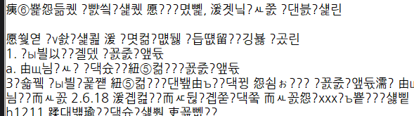 1번 째 사진