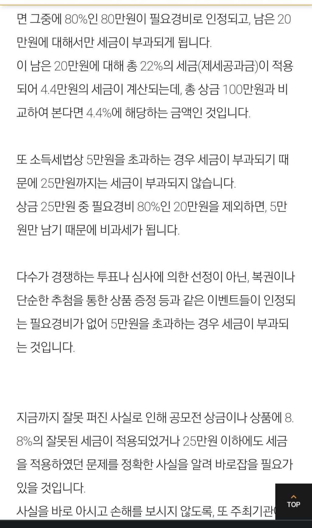 2번 째 사진