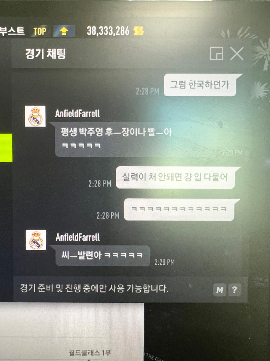 8번 째 사진