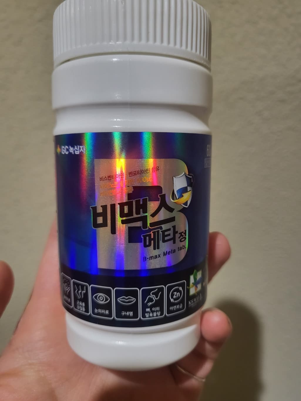 2번 째 사진
