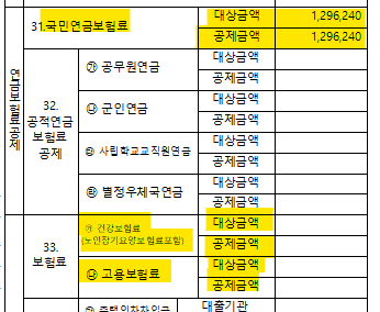 2번 째 사진