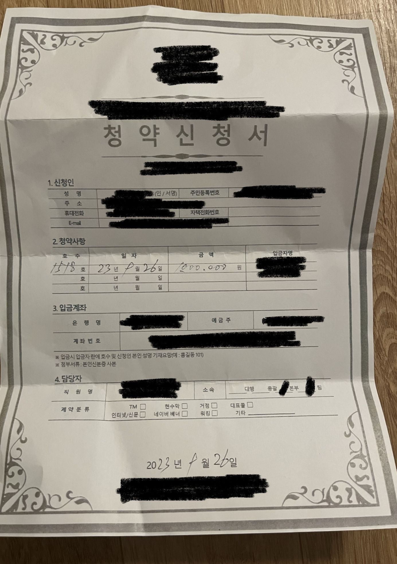 1번 째 사진