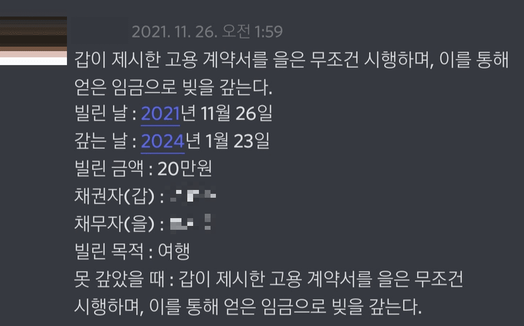 1번 째 사진