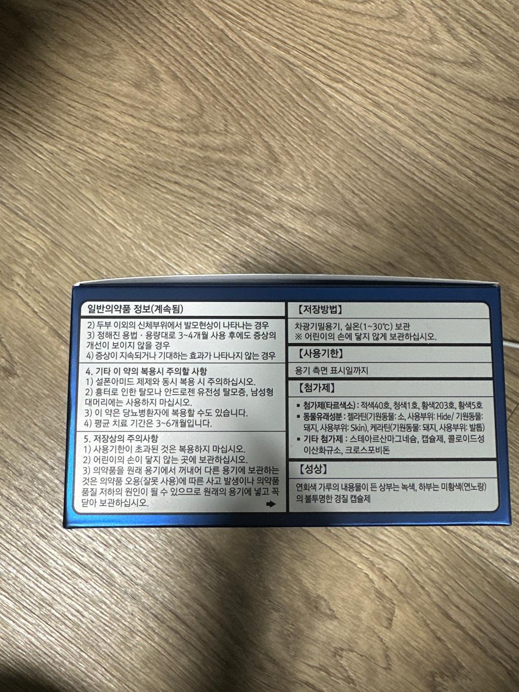1번 째 사진