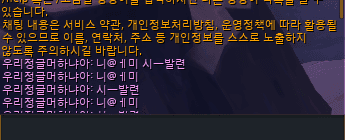 3번 째 사진
