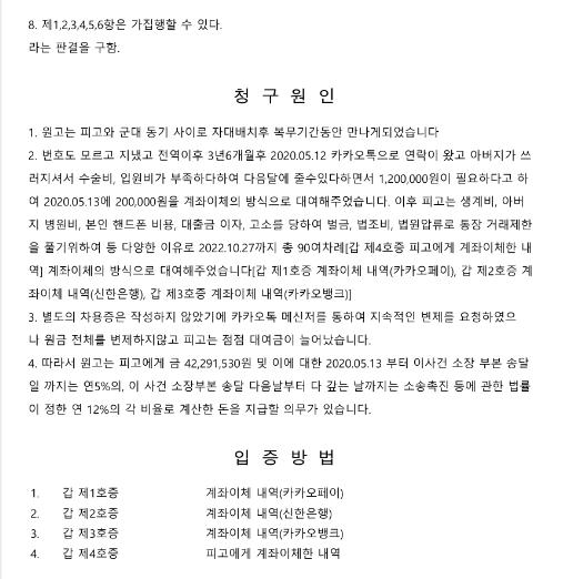 2번 째 사진