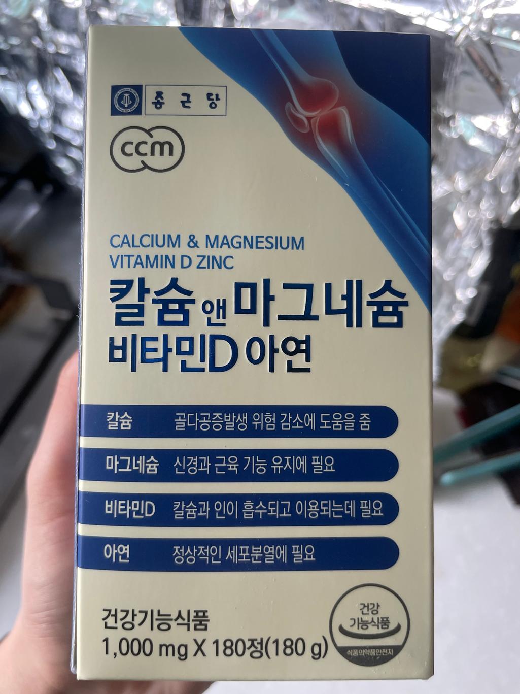 2번 째 사진