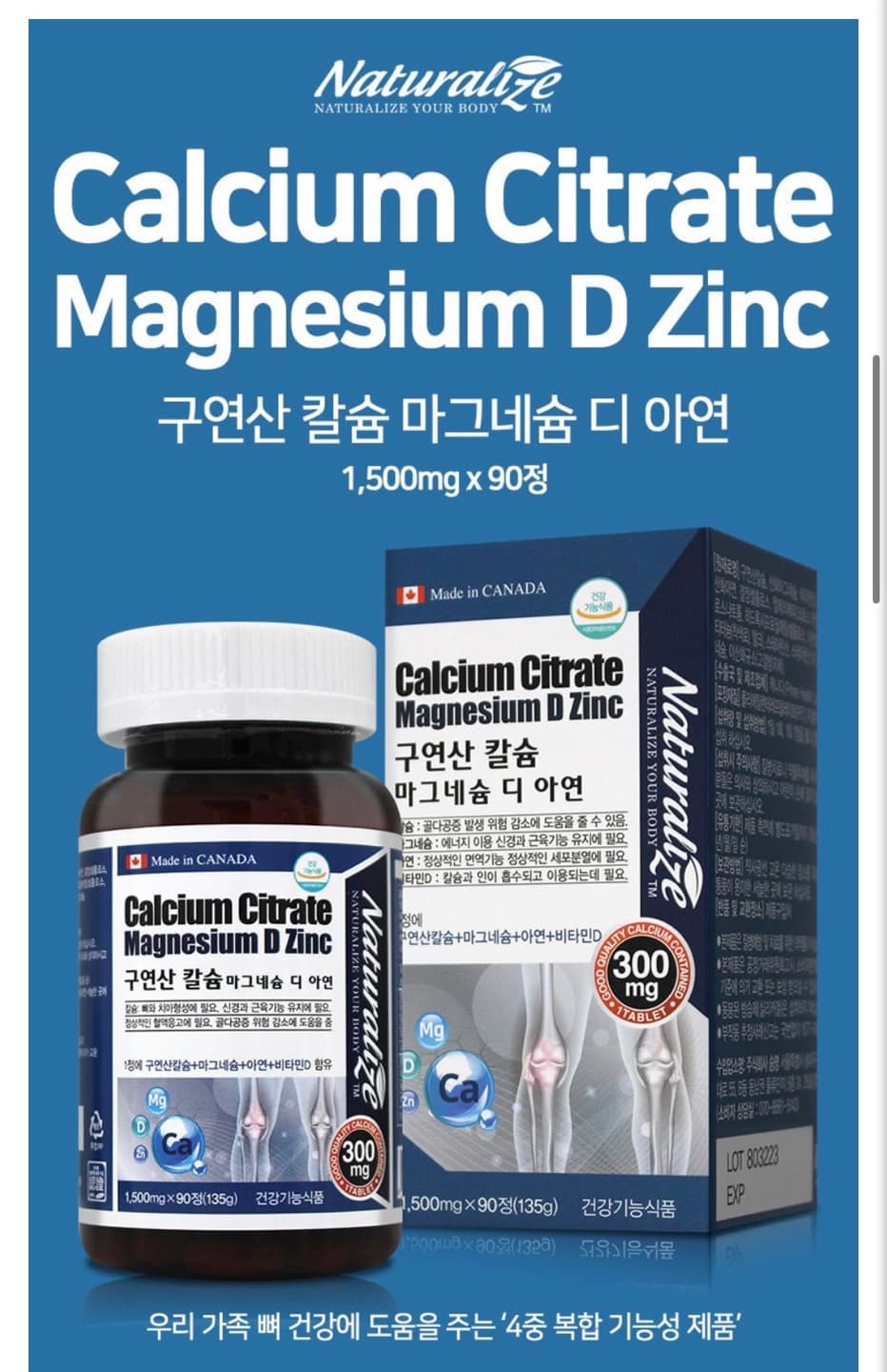 5번 째 사진