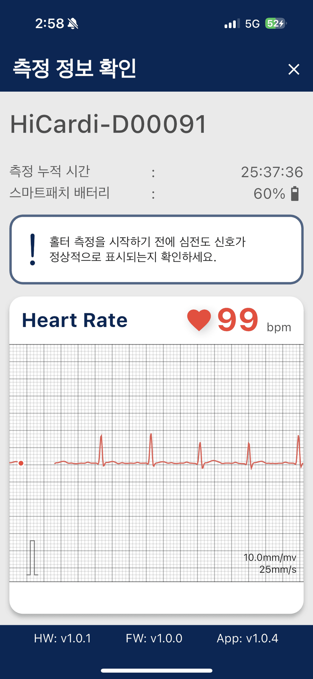 3번 째 사진