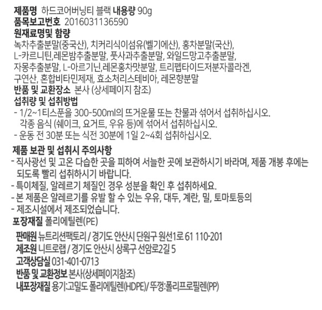 2번 째 사진