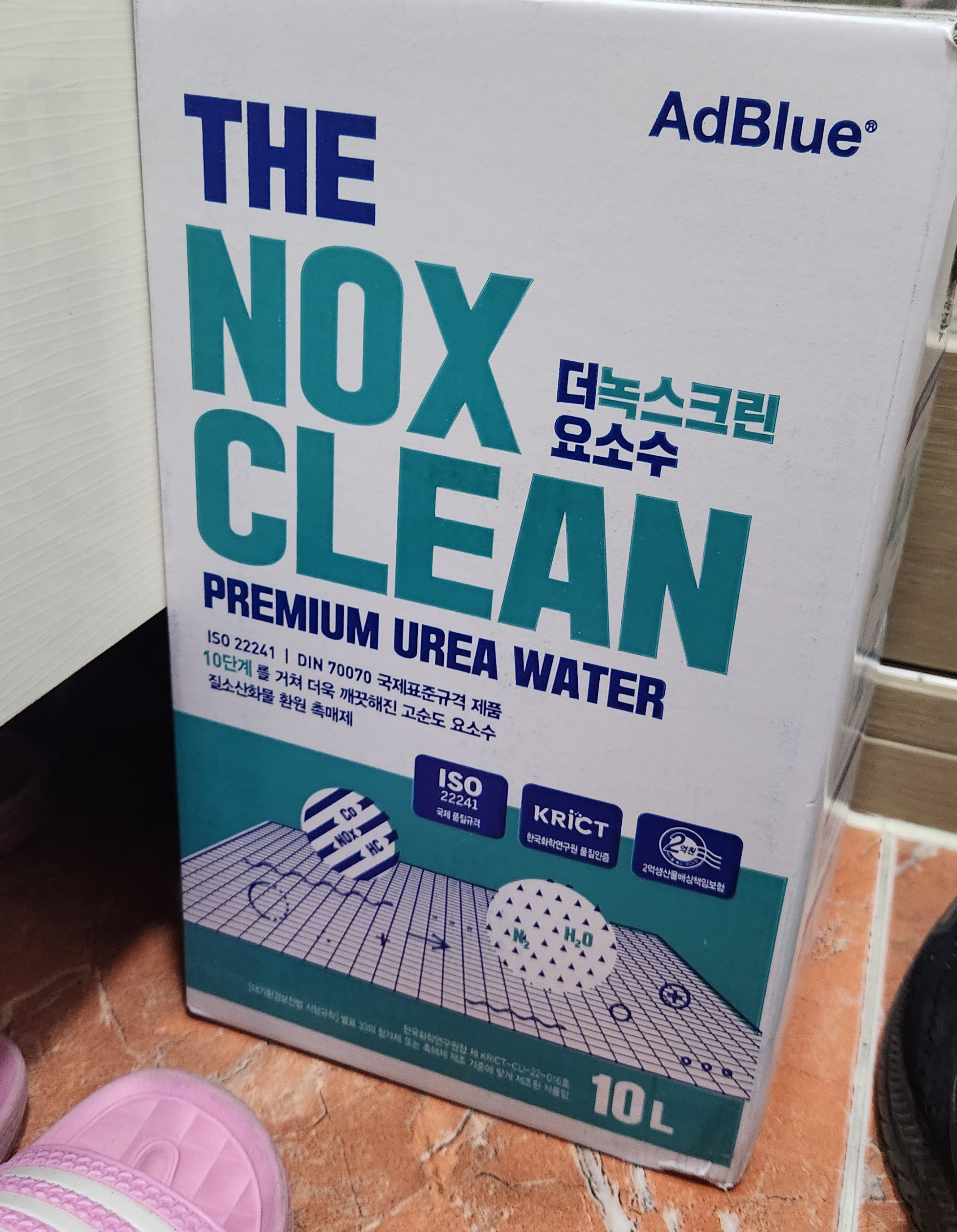 1번 째 사진