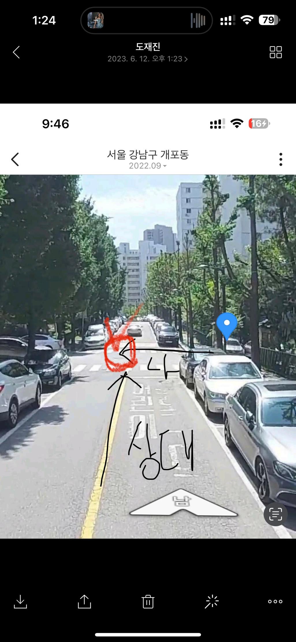 1번 째 사진