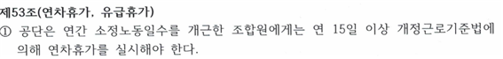 2번 째 사진