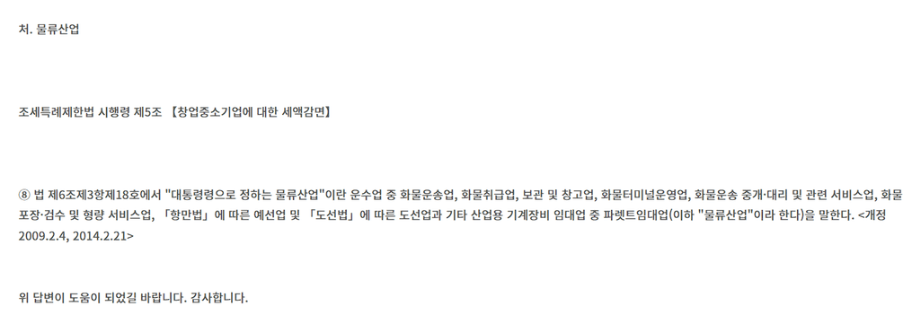 2번 째 사진