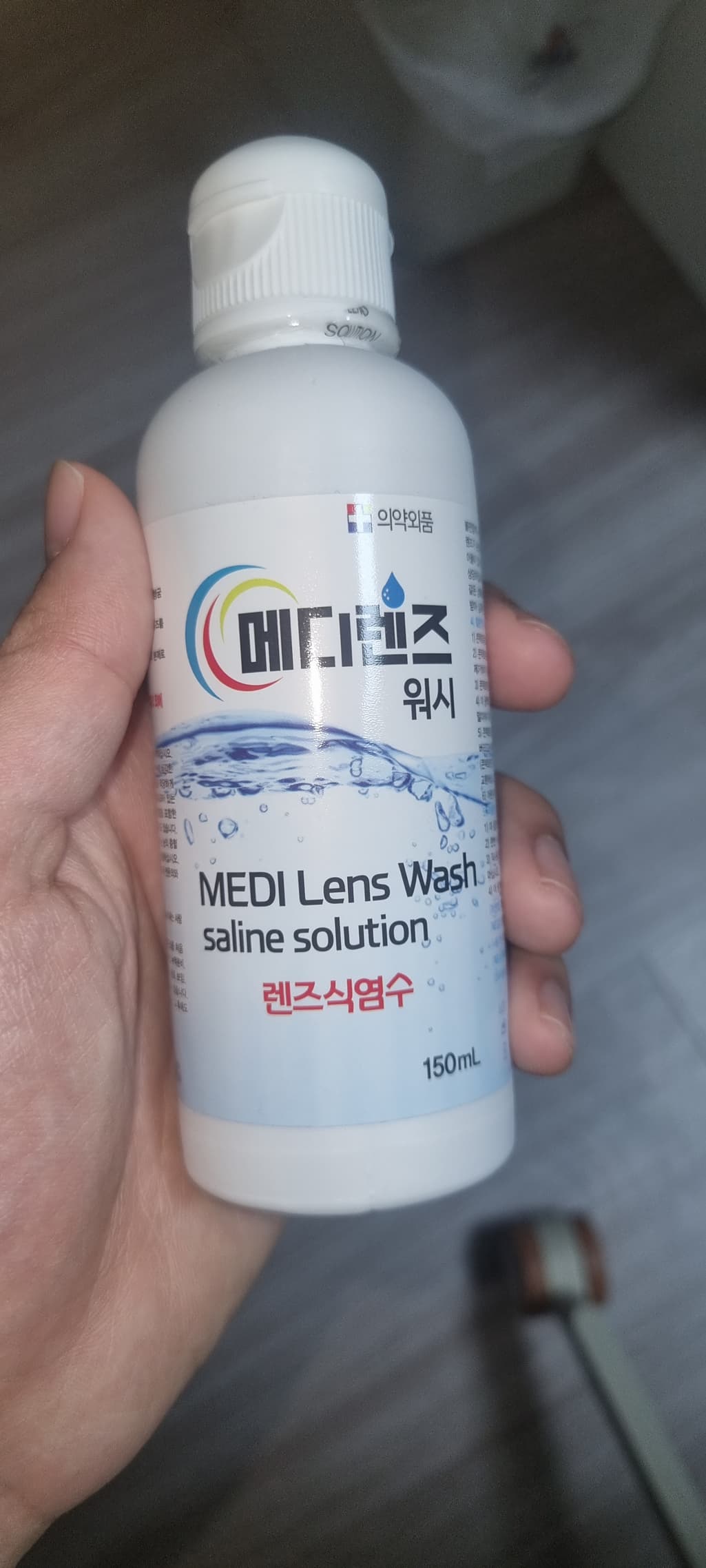 1번 째 사진