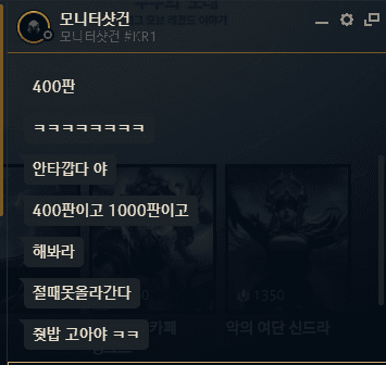 2번 째 사진