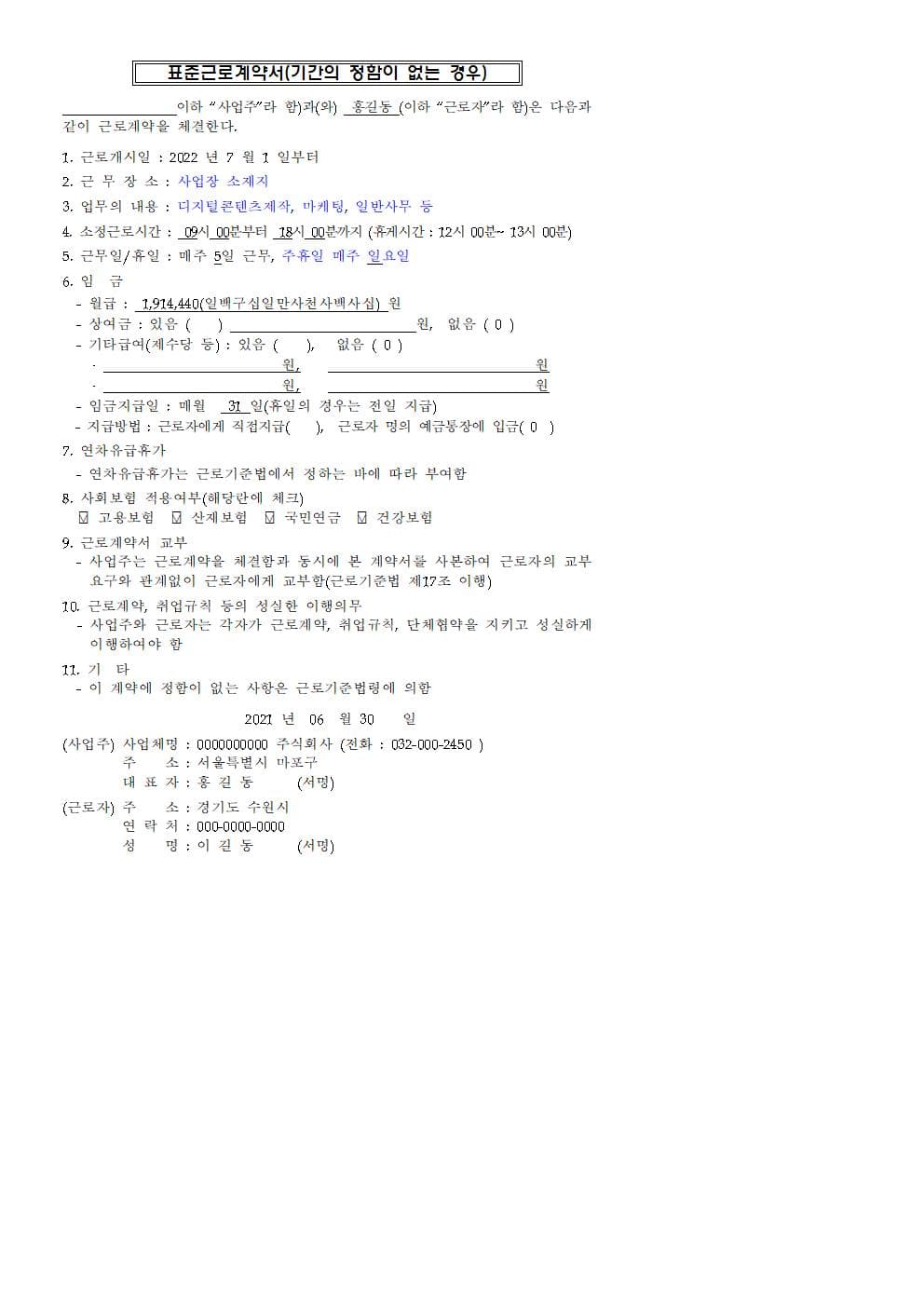 1번 째 사진