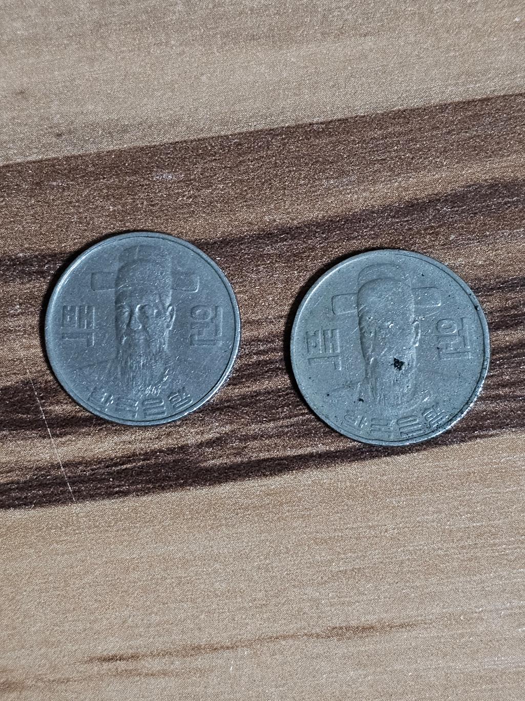 2번 째 사진