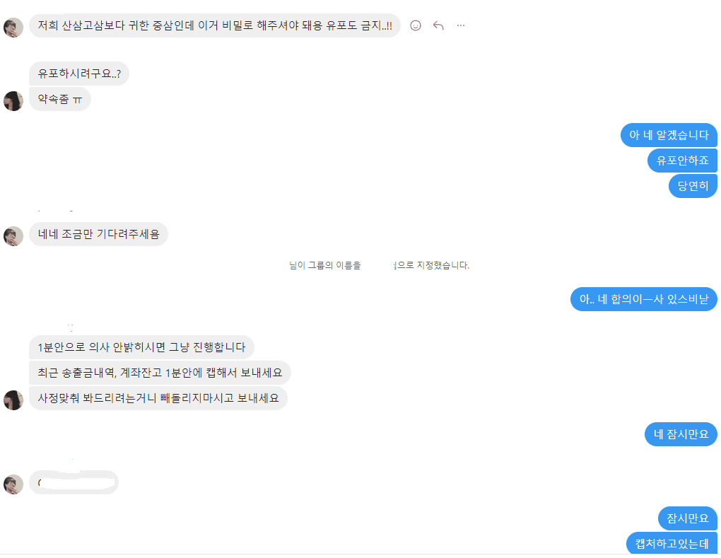 2번 째 사진