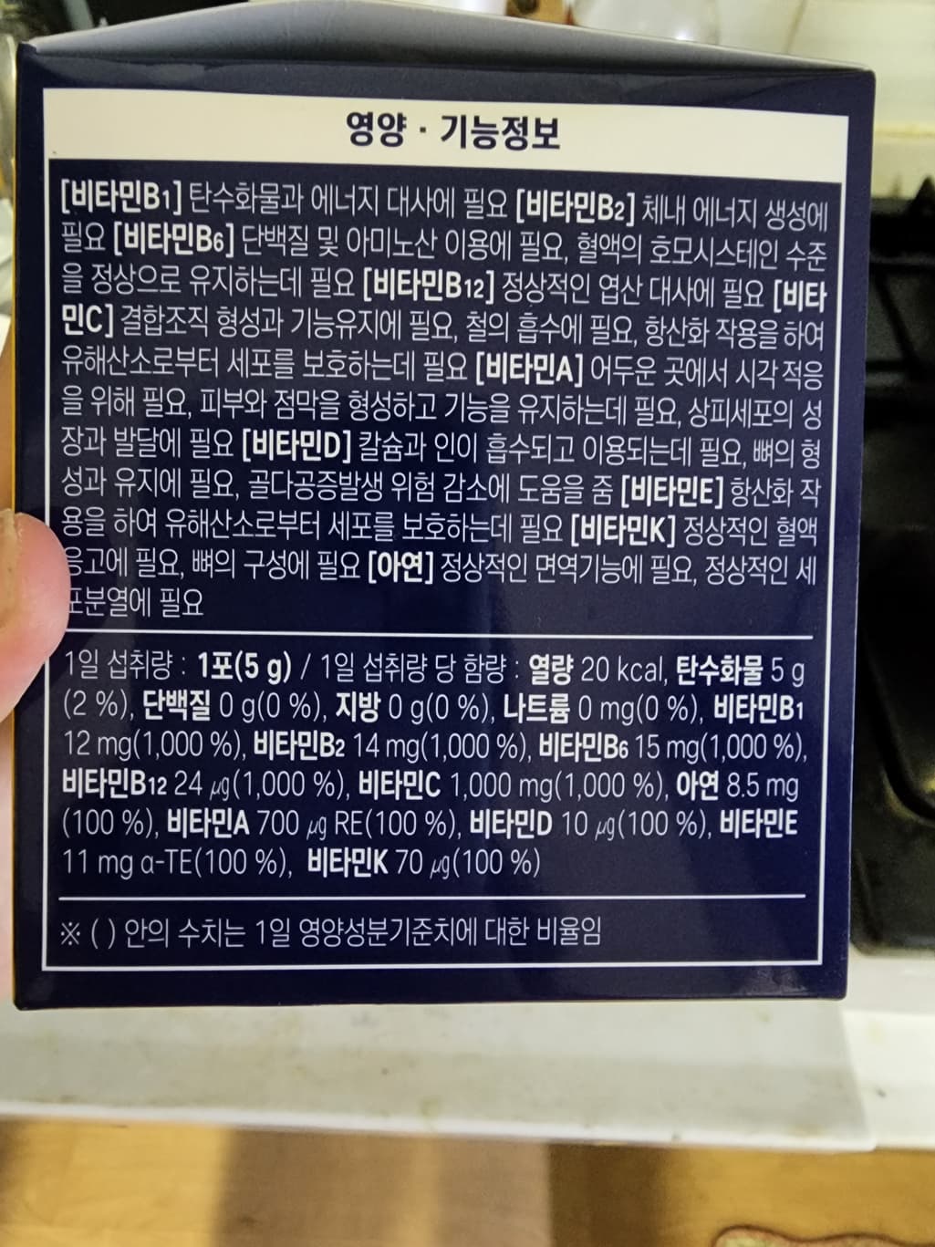 1번 째 사진