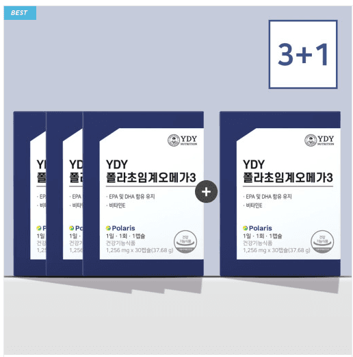 4번 째 사진