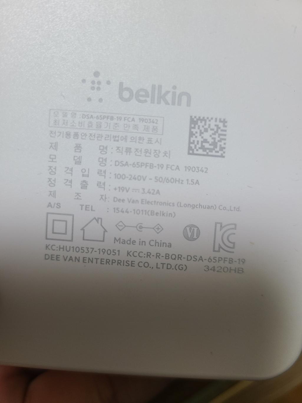 3번 째 사진