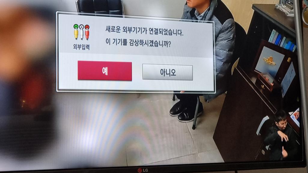 1번 째 사진