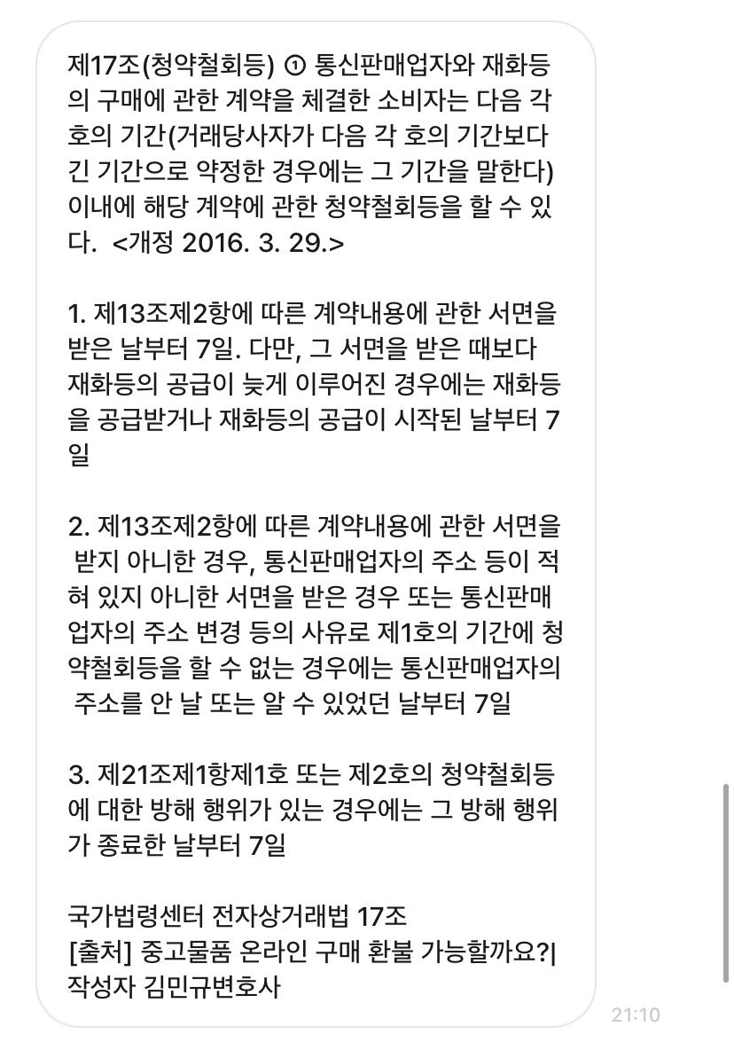 2번 째 사진