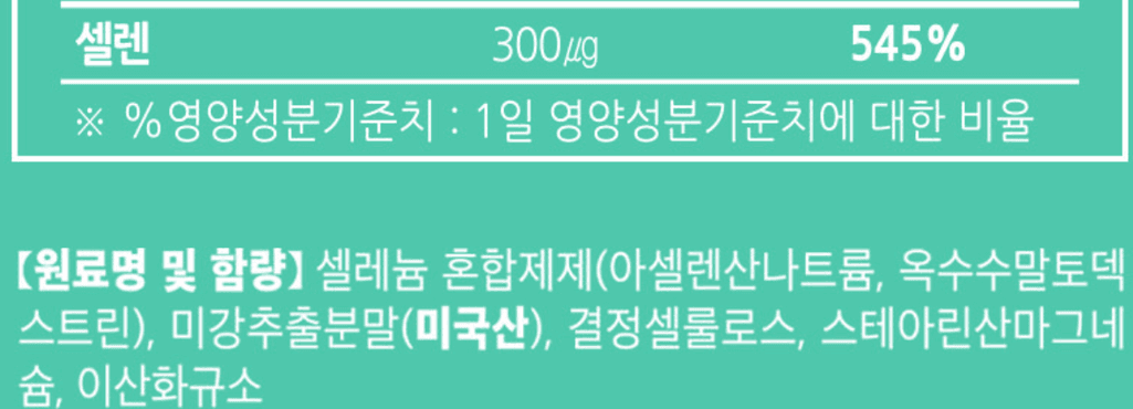 3번 째 사진