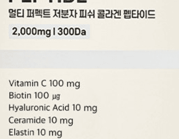 20번 째 사진