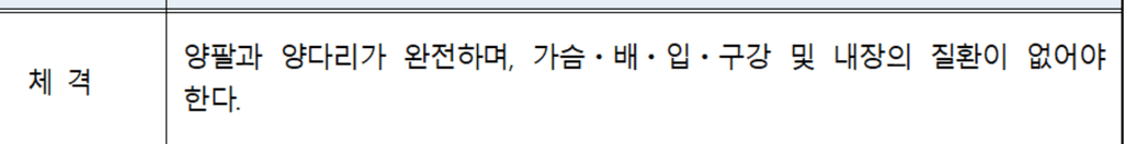 2번 째 사진