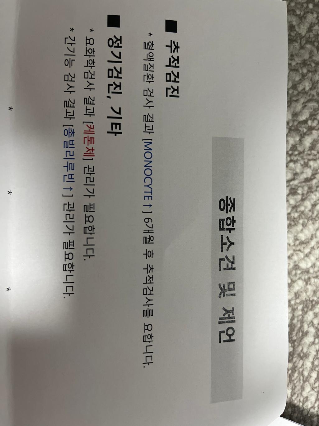 4번 째 사진