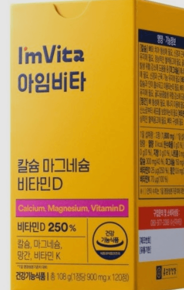 3번 째 사진