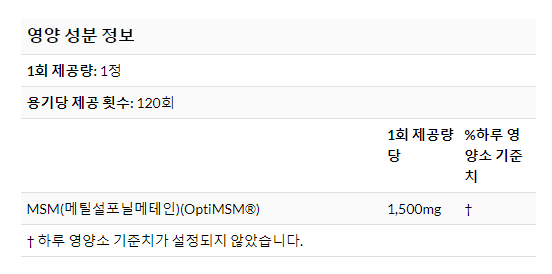 2번 째 사진