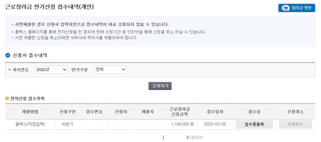 2번 째 사진