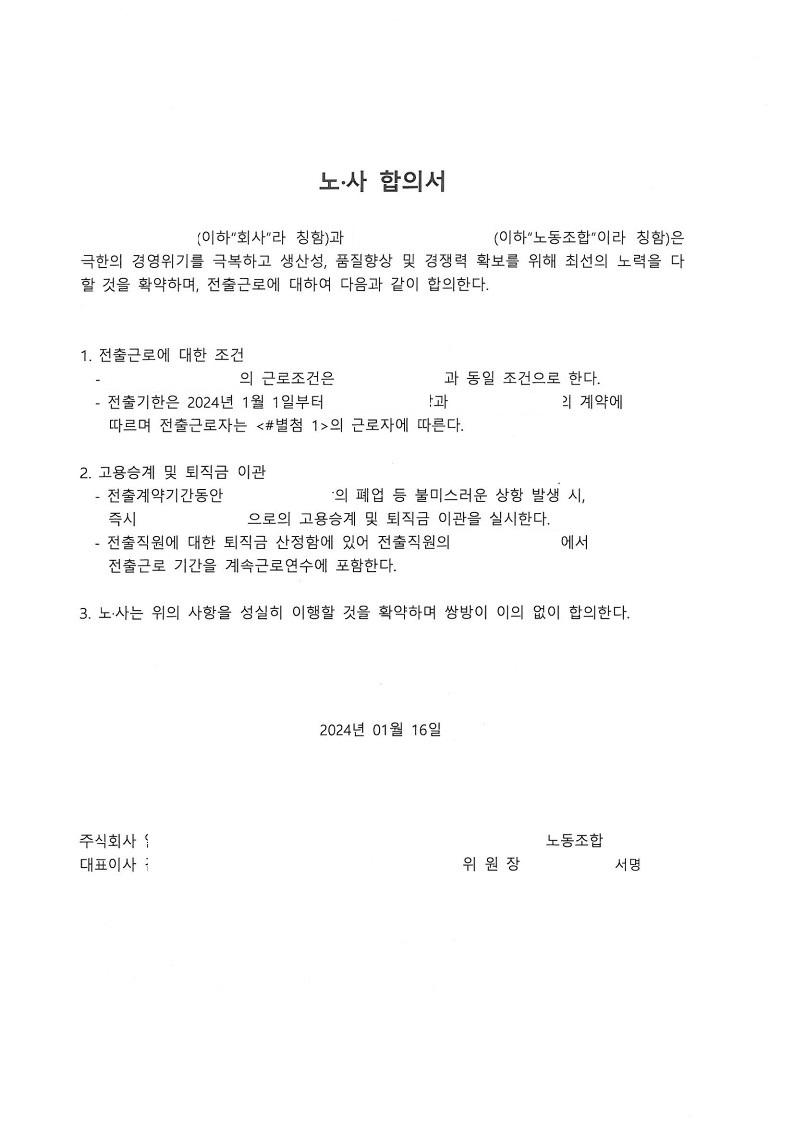 3번 째 사진