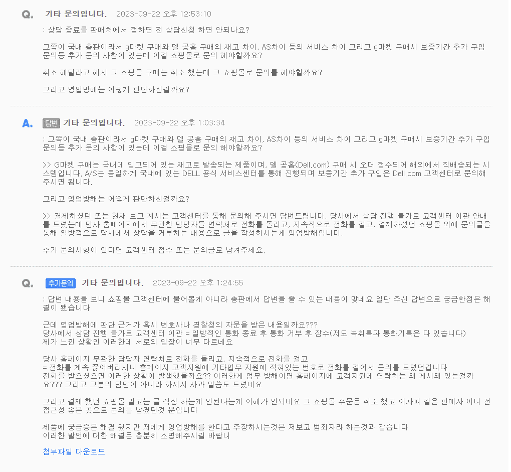 3번 째 사진