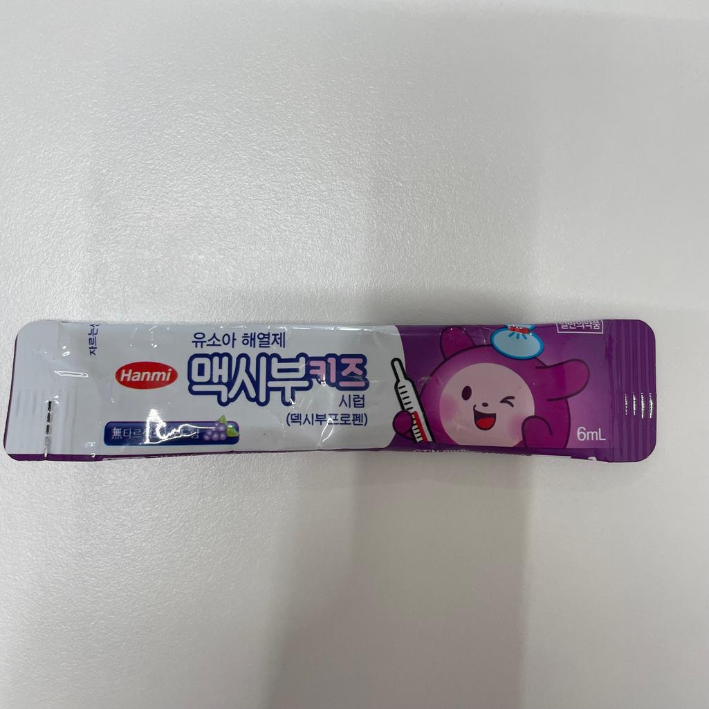 2번 째 사진